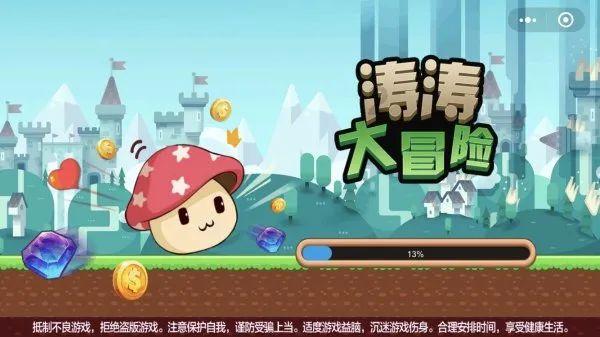 两名男孩偷走柯基后,卖给狗肉车落入狗贩子手里,女生及时赎回来