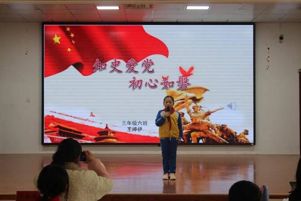 贪吃鼠吃豆豆