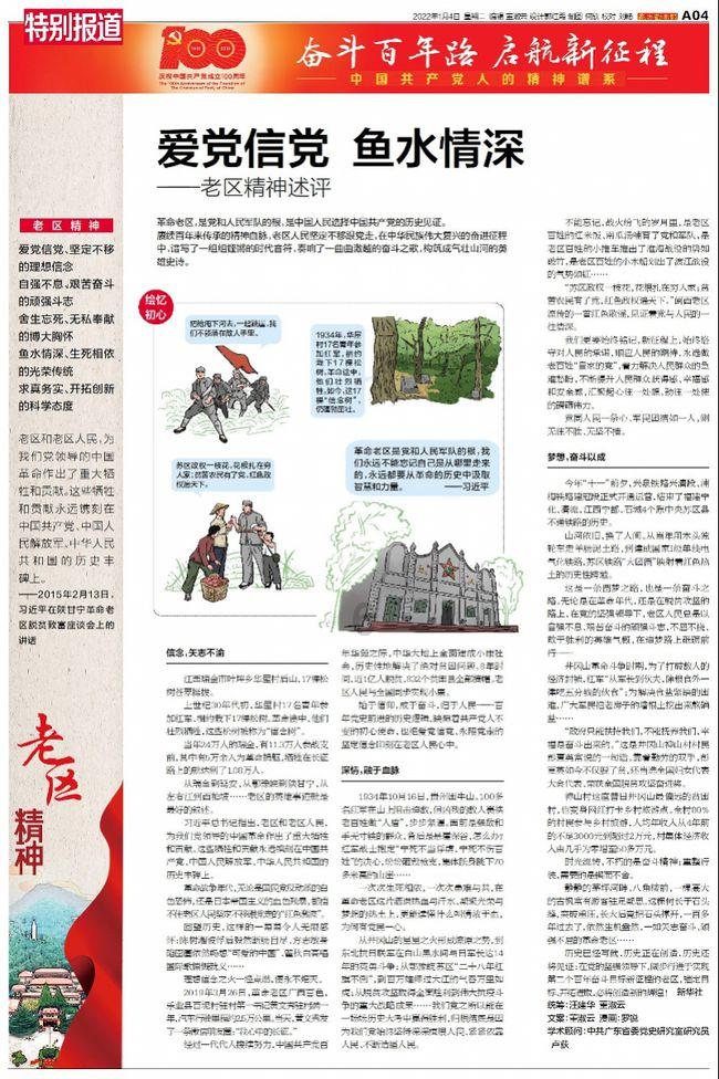 LG新能源宣布注资美国初创公司开发新一代锂金属电池
