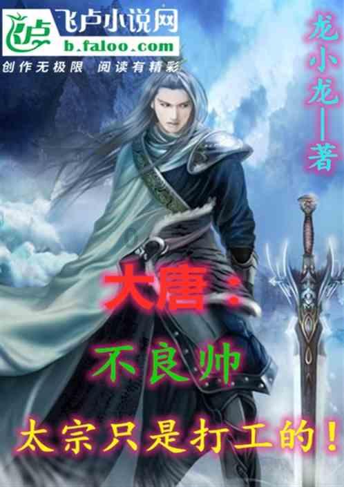 超可爱啦啦队女生